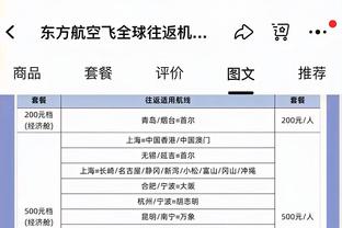 浪费库里巅峰？追梦：这是团队运动 一荣俱荣一损俱损